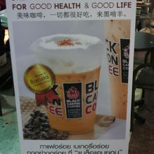 店内で販売している商品を、紹介する案内のための標示です。