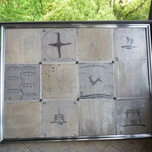 バーナード・リーチの作品も楽しめる