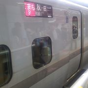 2016年７月16日のこまち９号秋田行き～三連休初日の朝の列車の為、仙台まで指定席は満席。しかし仙台からは比較的空いている～