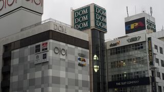 なんでも入っているショッピングビル