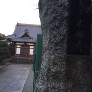 烏山寺町のこじんまりとしたお寺