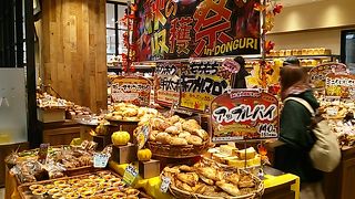 家庭的な雰囲気のお店です