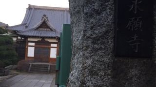 烏山寺町のこじんまりとしたお寺