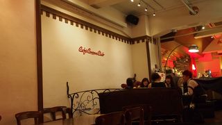 おしゃれな雰囲気