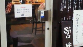 焼き鳥屋さんの白湯ラーメン　美味しい