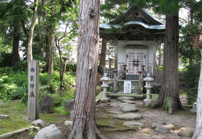河北町紅花資料館 クチコミ アクセス 営業時間 村山 河北 フォートラベル 河北町紅花資料館 クチコミ アクセス 営業時間 村山 河北 フォートラベル