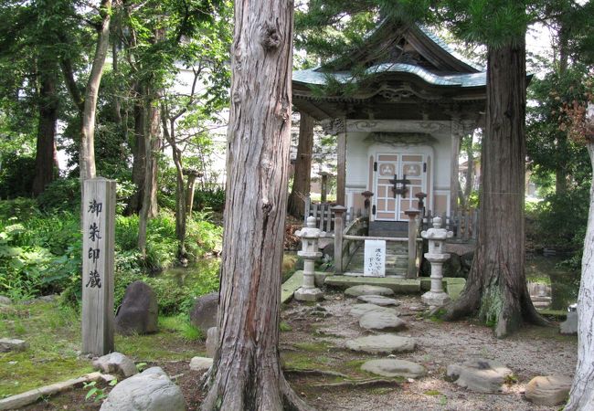 河北町紅花資料館 クチコミ アクセス 営業時間 村山 河北 フォートラベル