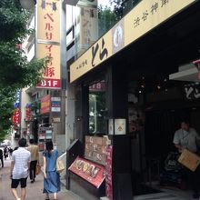 ここから地下１階に降りていく