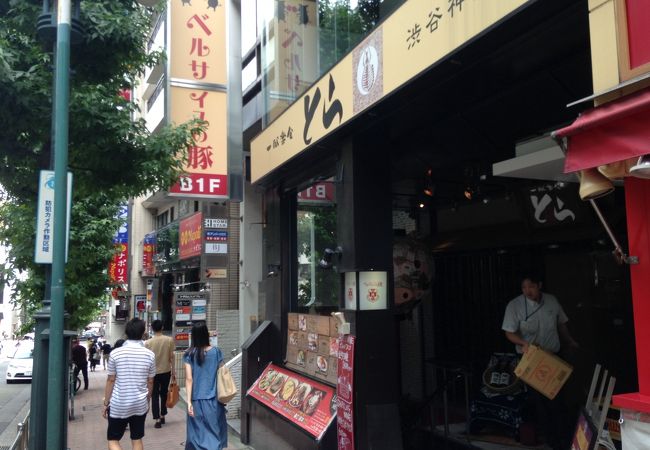 お手頃なランチがおいしい