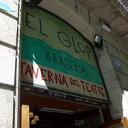【クチコミ初登場】バルセロナの中心地区にありパェージャを美味しく頂きました!!