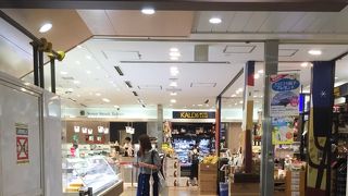 駅ナカショップ
