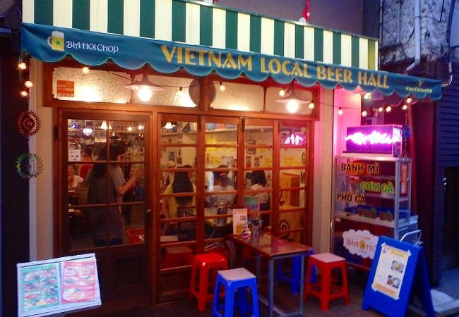 中野北口の飲み屋街で新しく開店、まあまあのベトナム料理だった。分煙でないのが残念