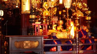 護摩の火を焚いていました