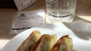 チューハイ＠100円！