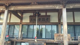 今回も早朝のお参りになった