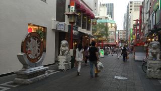 焼豚の名店が多い、と思う