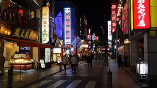 賑やかな中華街