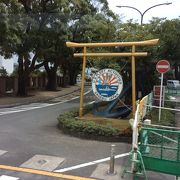 アメリカ海軍の基地