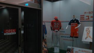 カルチャースクール利用！