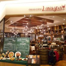 カジュアルな雰囲気