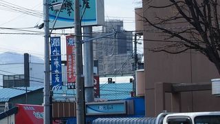海産物のオブジェが目印