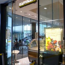 おしゃれな外観