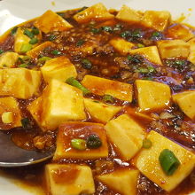 麻婆豆腐