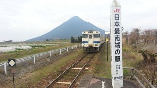 開聞岳を見て思いを馳せる
