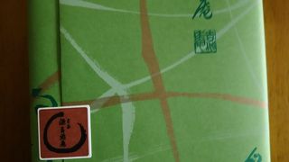 美味しい和菓子です