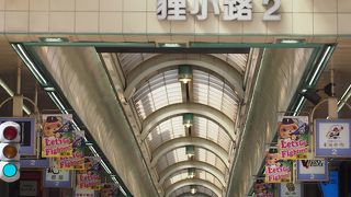 もう少し楽しめる場所があると良いのに