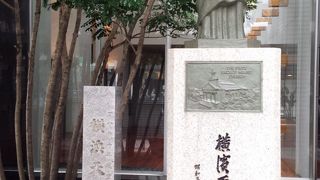 横浜の教会の始まり