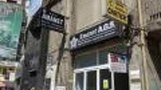 コロナ ダウンタウン アパートメンツ