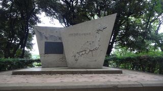 伊能忠敬の測量の起点