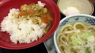 お得感アリアリ