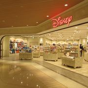 ディズニーストア ルクア大阪店 クチコミ アクセス 営業時間 キタ 大阪駅 梅田 フォートラベル ディズニーストア ルクア大阪店 クチコミ アクセス 営業時間 キタ 大阪駅 梅田 フォートラベル