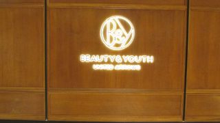 おしゃれな服・雑貨