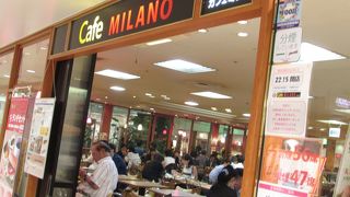 カフェミラノ 阪急梅田店