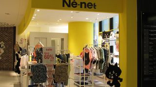 独自のキャラクター？