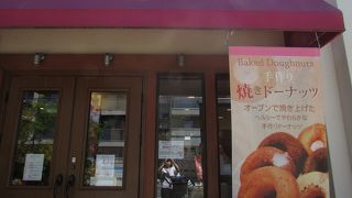 エクレア、ケーキ、焼きドーナツなど