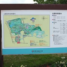 全体の案内図。