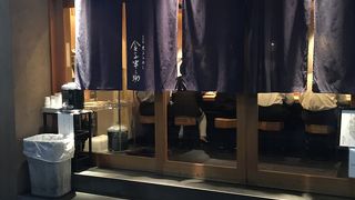 「天ぷらめし 金子半之助」ビックリする程コスパの良いお店♪