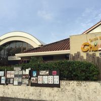 ちゅらーゆ（温泉、プール）