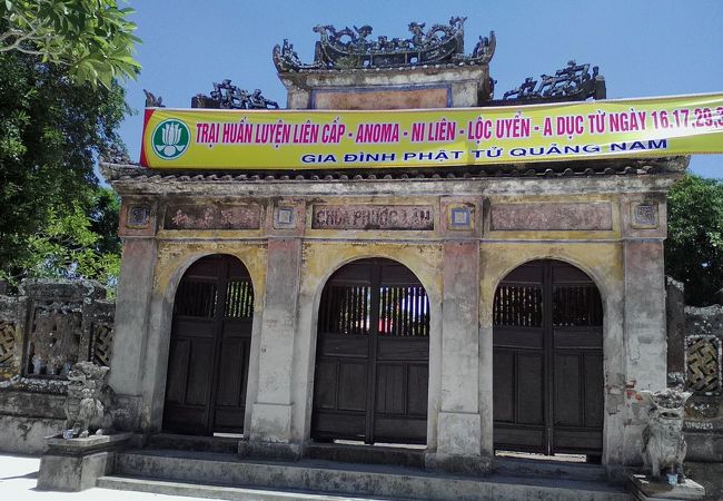 正しい場所は…