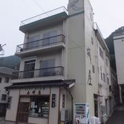 奥多摩名物わさび漬けの本店です。