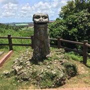 沖縄で最も古い石獅子だとされています。