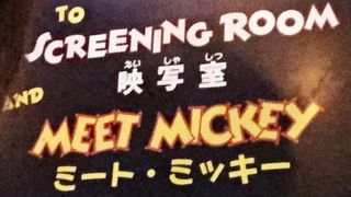 やっぱりかわいい