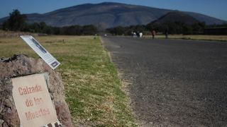 メインストリート