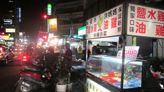 中正路から入ります