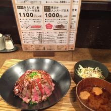 ニンニクの効いたソースがとても美味しい