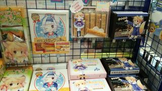 空港にアニメイトが